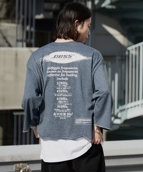 DIET BUTCHER SLIM SKIN/ダイエットブッチャースリムスキン SINE WAVE