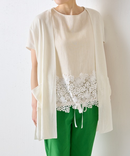 BEARDSLEY（ビアズリー）の「裾レースブラウス（シャツ/ブラウス