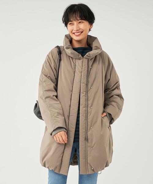 green label relaxing（グリーンレーベルリラクシング）の「スタンド