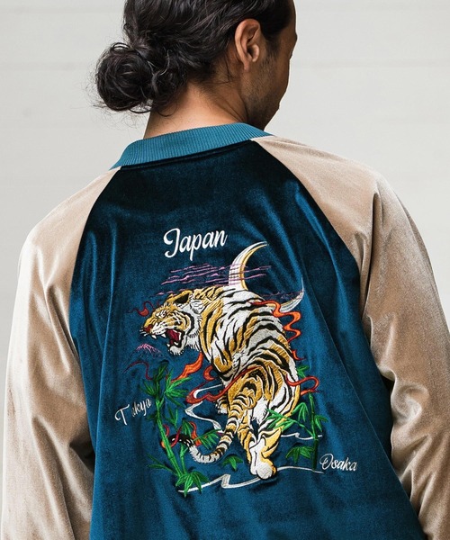 セール】mj9409- Tiger Embroidery Souvenir Jacket スカジャン