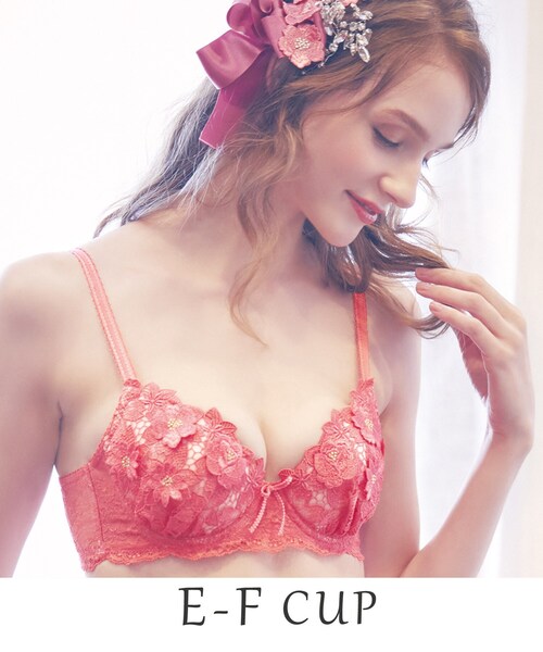 セール】セリーナ ブラジャー（ブラジャー）｜Risa Magli（リサマリ