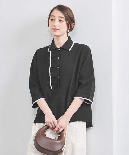 UNITED ARROWS（ユナイテッドアローズ）の「ミニマル フリル