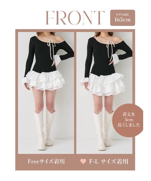 デザインネックリボンミニワンピース（ワンピース）｜Darich