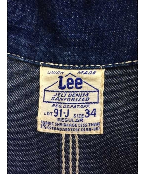 ブランド古着】復刻ハウスタグ デニムカバーオールジャケット