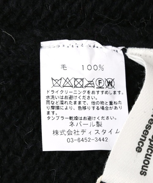 niche.（ニッチ）の「MacMahon Knitting Mills/マクマホンニッティング