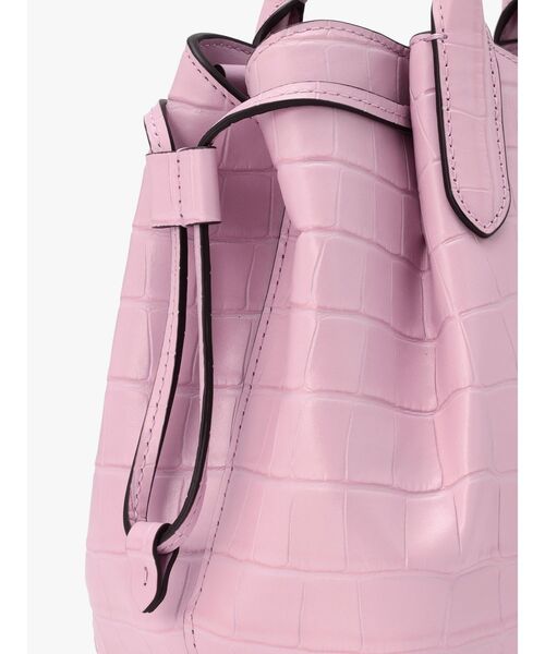 kate spade new york（ケイトスペード ニューヨーク）の「ダンプリング