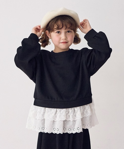 裾フリル スウェットプルオーバー（スウェット）｜Piet（ピエット）の
