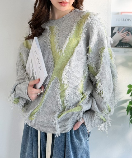 セール】コーデの主役級！華やぐフリンジ配色ジャガードオーバーサイズ