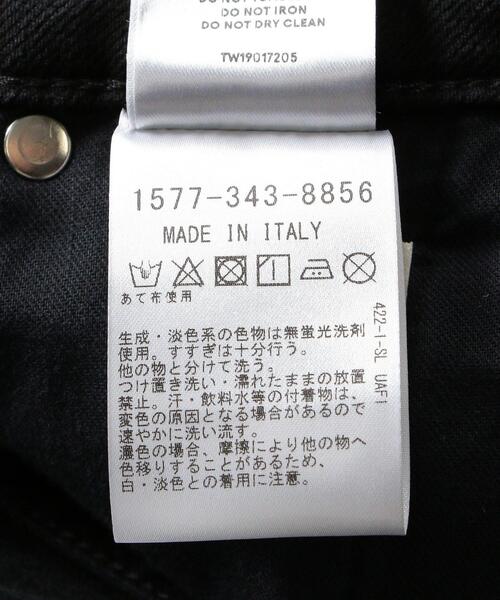 TOM WOOD（トムウッド）の「＜TOMWOOD（トムウッド）＞VANESSA デニム