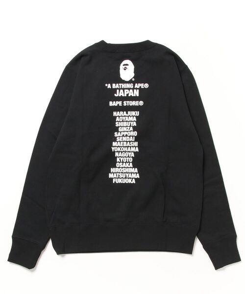 A BATHING APE（アベイシングエイプ）の「JAPAN APE HEAD CREWNECK M