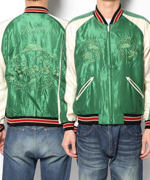 BEAMS（ビームス）の「○BEAMS / リバーシブル スカジャン（ブルゾン