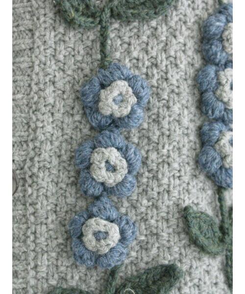 TSUHARU by Samansa Mos2（ツハルバイサマンサモスモス）の「かぎ針