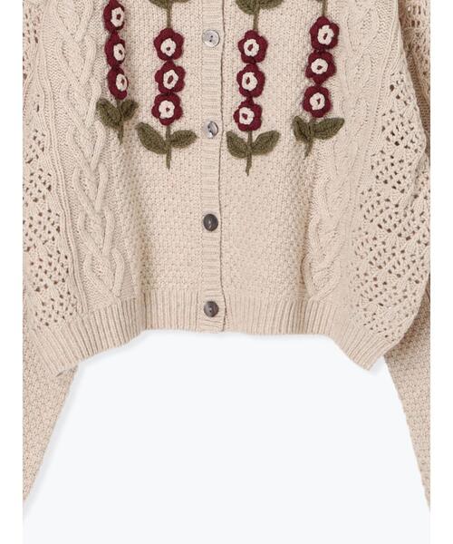 TSUHARU by Samansa Mos2（ツハルバイサマンサモスモス）の「かぎ針