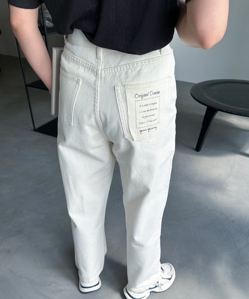 セール】《在庫限り》フラッシャー付オリジナルストレートデニム