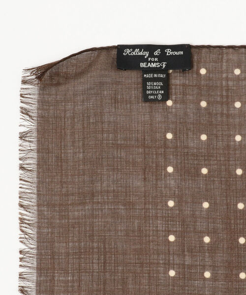 Holliday & Brown（ホリデーアンドブラウン）の「Holliday & Brown