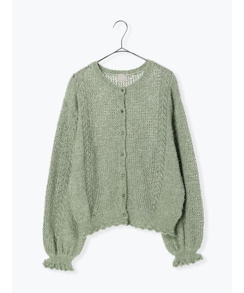 TSUHARU by Samansa Mos2（ツハルバイサマンサモスモス）の「チリチリ