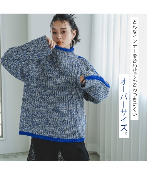 セール】スリーブラインカラフルミックスニット（ニット/セーター