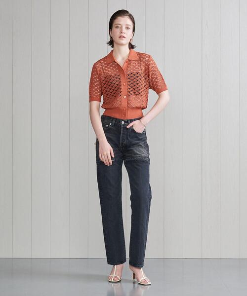 H BEAUTY&YOUTH UNITED ARROWS（エイチビューティーアンドユース