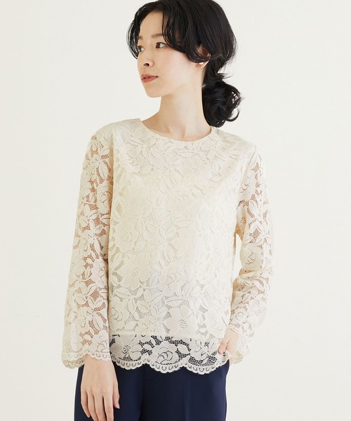 セール】【手洗い可/フォーマル/セレモニー】ベーシック総レース