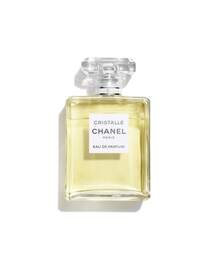 シャネル N°19 オードゥ トワレット（ヴァポリザター） 100ml（香水