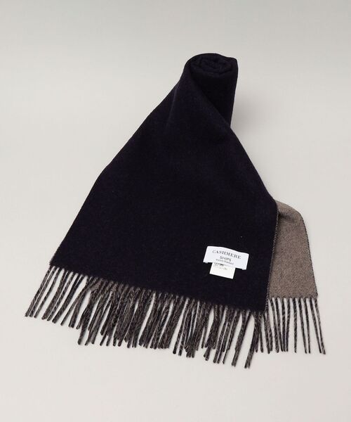 SHIPS（シップス）の「SHIPS: カシミヤ リバーシブル ソリッド