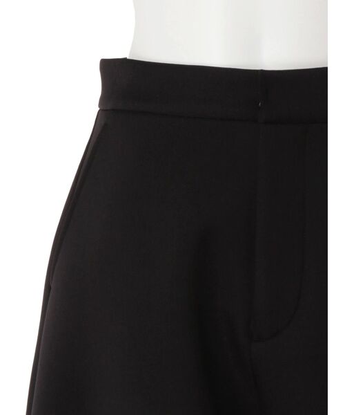 UN3D.（アンスリード）の「アーチコクーンパンツ（その他パンツ）」 - WEAR