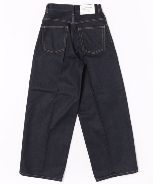 beautiful people（ビューティフルピープル）の「beautiful people