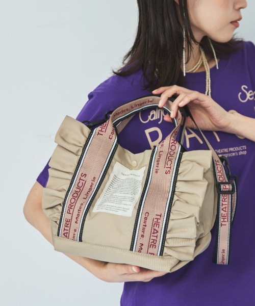 テムズ フリル2WAYショルダーバッグ-M-/500mlペットボトル収納可能