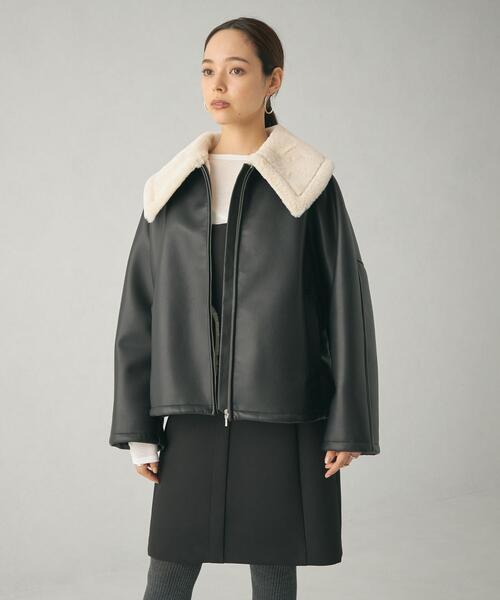 EMMEL REFINES（エメルリファインズ）の「＜EMMEL REFINES＞EM ビッグ