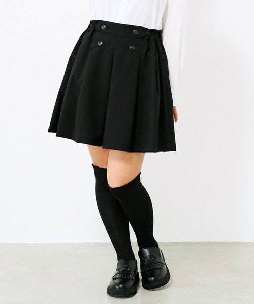 セール】タックフレアキュロットスカート（その他パンツ）｜CHOPIN