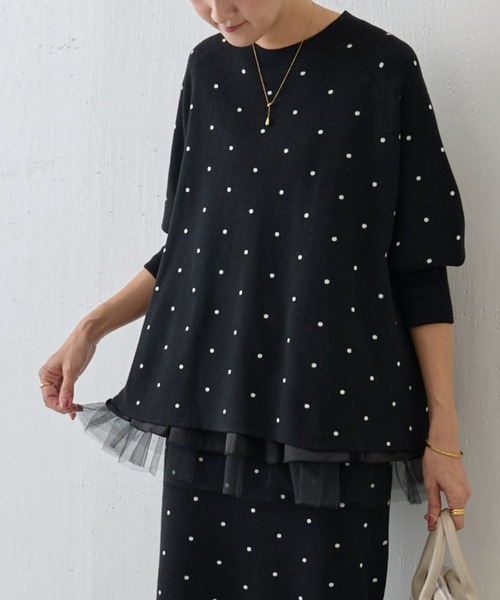 BEARDSLEY（ビアズリー）の「チュチュキャミニット（ニット/セーター