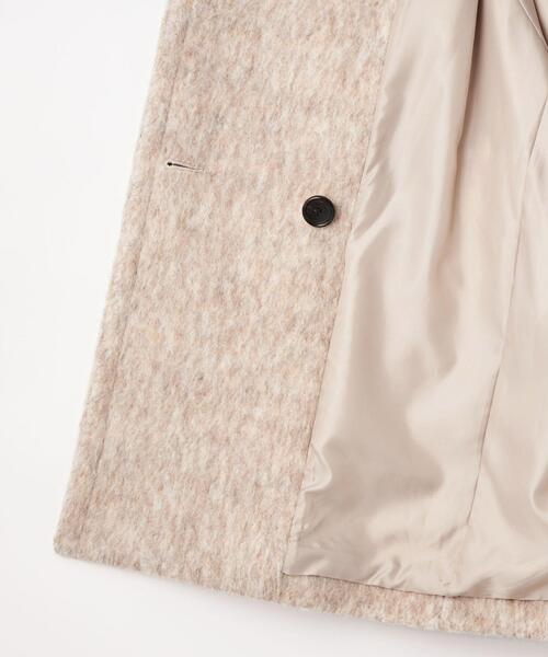 EMMEL REFINES（エメルリファインズ）の「＜EMMEL REFINES＞EM ダブル