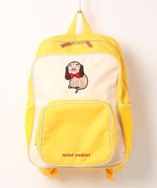 Mini Rodini（ミニロディーニ）｜キッズのバックパック/リュック一覧