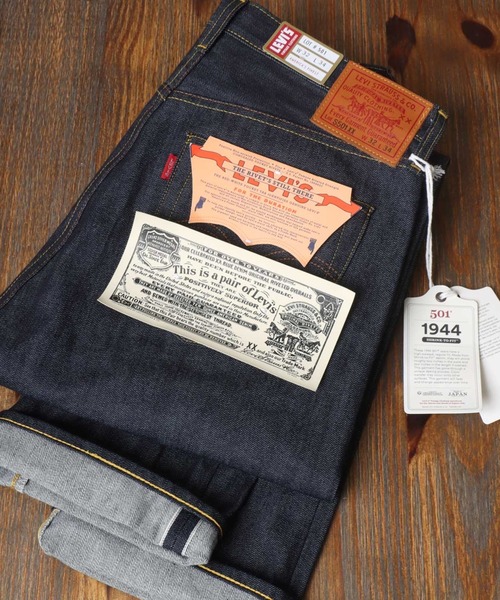 Levi's/リーバイス LEVI'S VINTAGE CLOTHING S501xx 1944年大戦モデル