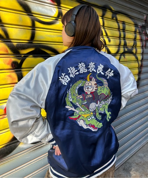 A'GEM/9 × .kom 『A'gem/エージェム』 リバーシブルスカジャン1 A'gem