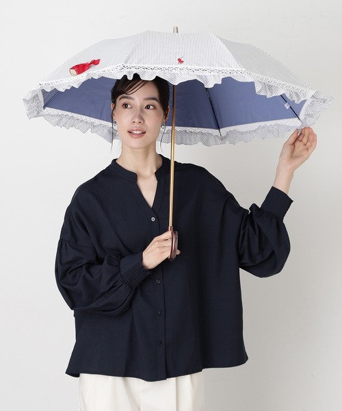 遮光 晴雨兼用折りたたみ日傘 ”ストライプフリル”（折りたたみ傘