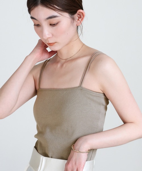 お気に入り17万件突破！ダブルストラップカップ付きキャミソール