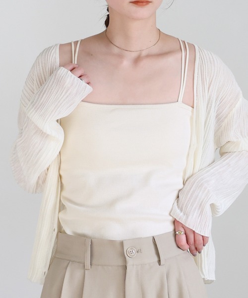 お気に入り17万件突破！ダブルストラップカップ付きキャミソール