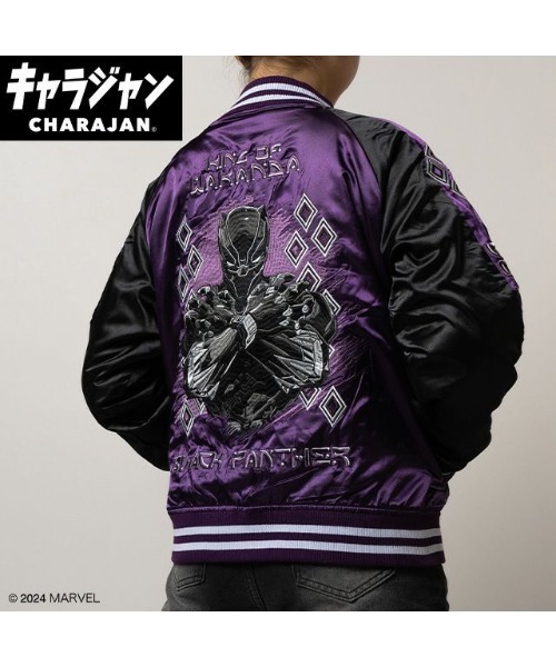 MARVEL 】 エンブロイダリー スカジャン L（スカジャン）｜MARVEL