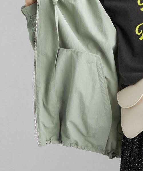 green label relaxing（グリーンレーベルリラクシング）の「ギャザー