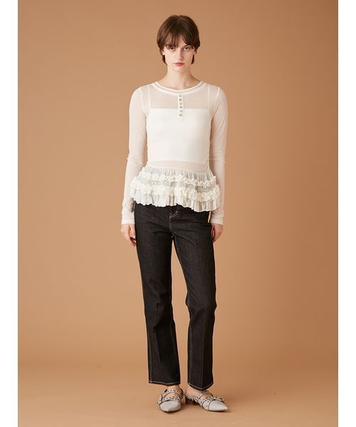 裾フリルジャージートップス（Tシャツ/カットソー）｜FURFUR（ファー