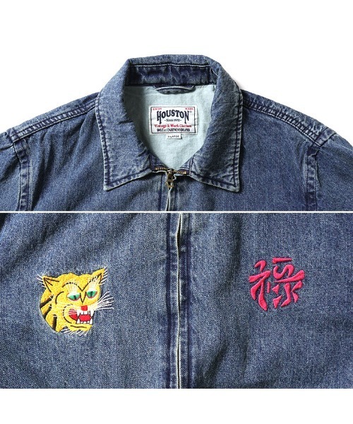 HOUSTON（ヒューストン）の「HOUSTON ヒューストン DENIM VIETNAM