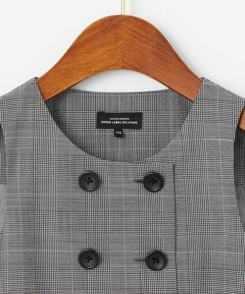 green label relaxing（グリーンレーベルリラクシング）の「T/W グレン