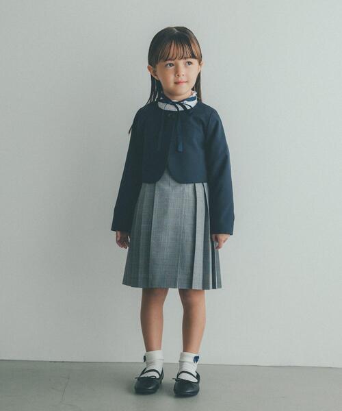 green label relaxing（グリーンレーベルリラクシング）の「T/W グレン