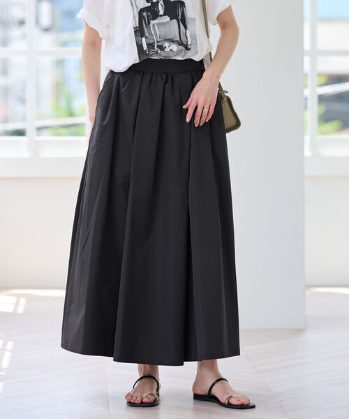 SLOBE IENA（スローブイエナ）の「《追加3》ランダムタックスカート