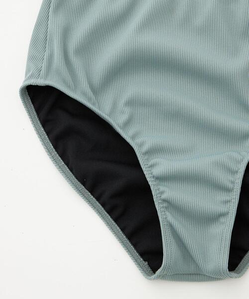 green label relaxing（グリーンレーベルリラクシング）の「バック