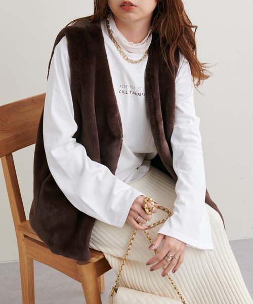 natural couture（ナチュラルクチュール）の「WEB限定/ベストにもなる