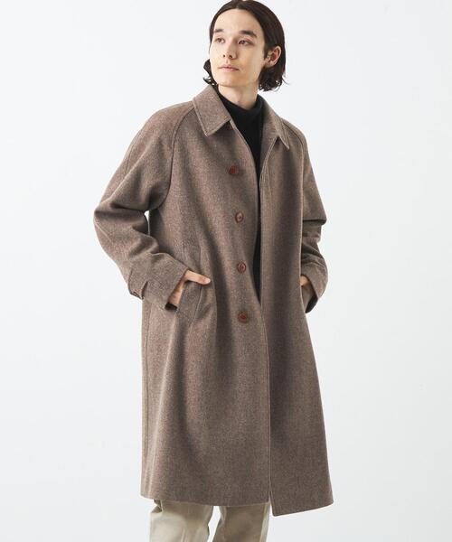 green label relaxing（グリーンレーベルリラクシング）の「アンダイド