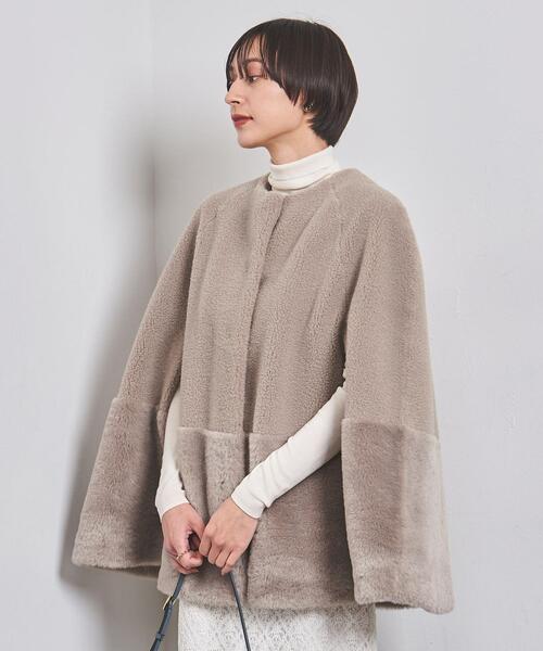 UNITED ARROWS（ユナイテッドアローズ）の「ボア マントコート（その他