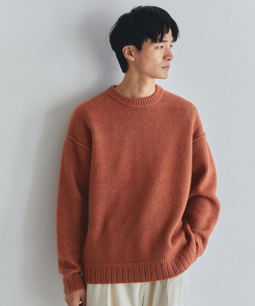 green label relaxing（グリーンレーベルリラクシング）の「Morley